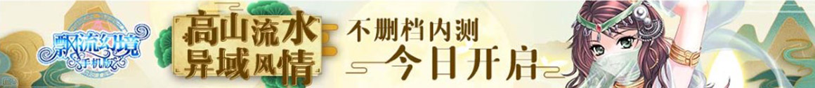 投资网基金热点